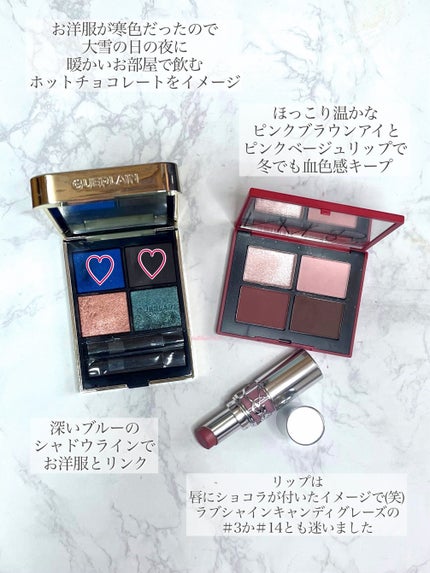 クワッドアイシャドー/NARS/アイシャドウパレットを使ったクチコミ(4枚目)