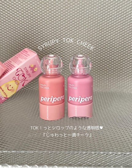 ペリペラ シロッピー トック チーク/PERIPERA/リキッドチークを使ったクチコミ(1枚目)