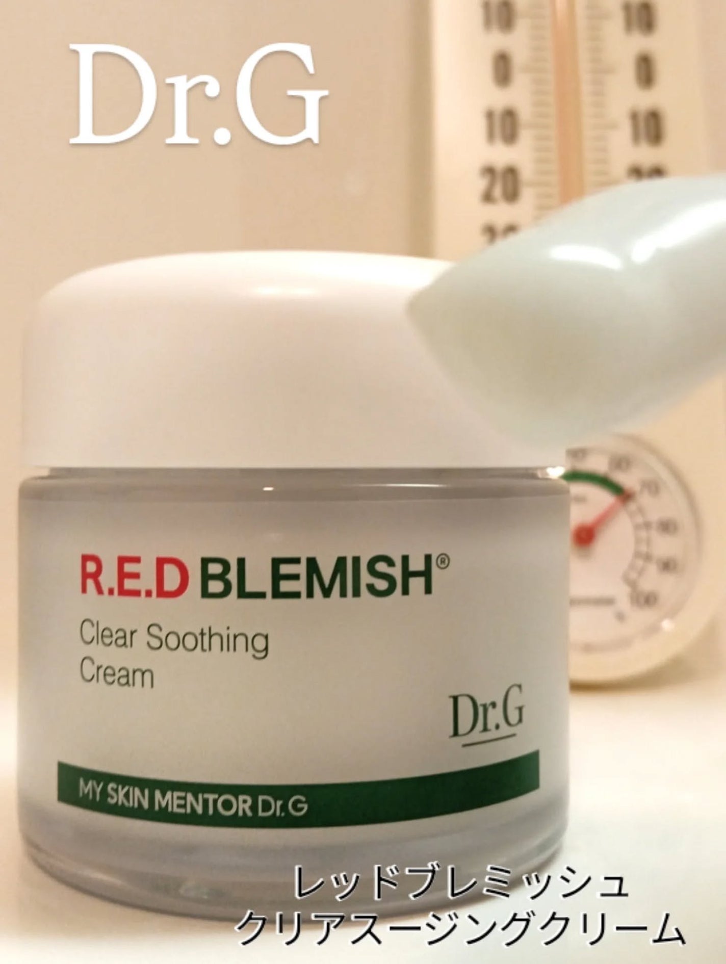 tamaru on LIPS 「Dr.Gさまからご提供頂きました💖@dr.g_official..」(1枚目)