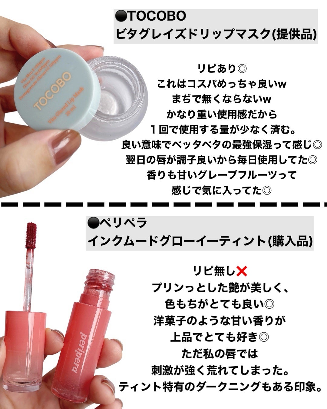 ジーエヌ バイ ジーニッシュマニキュア/ジーエヌバイジーニッシュマニキュア(GN by Genish Manicure)/マニキュアを使ったクチコミ(2枚目)