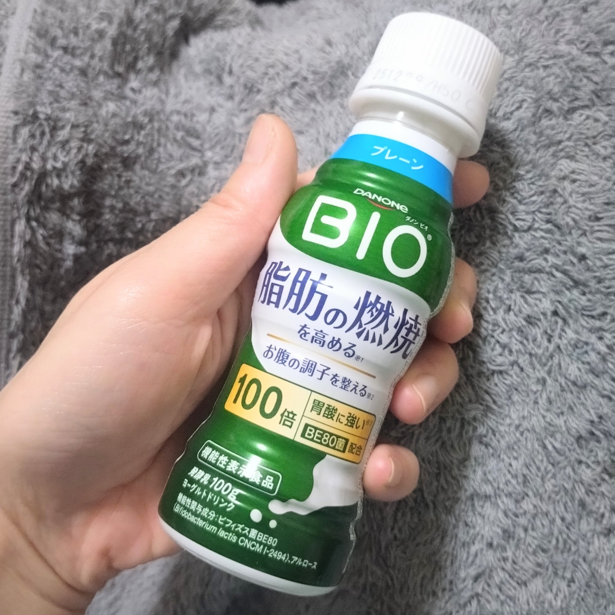 体調管理も含めて、飲むヨーグルトは最近色々試しています。
結構とろみのあるヨーグルト感で、満足感もある！
脂肪燃焼効果は、すぐには現れないだろうけど、毎日続けやすいおいしさと手軽さ、いいですね！

ダノンビオは、全部美味しいから続けやすい！