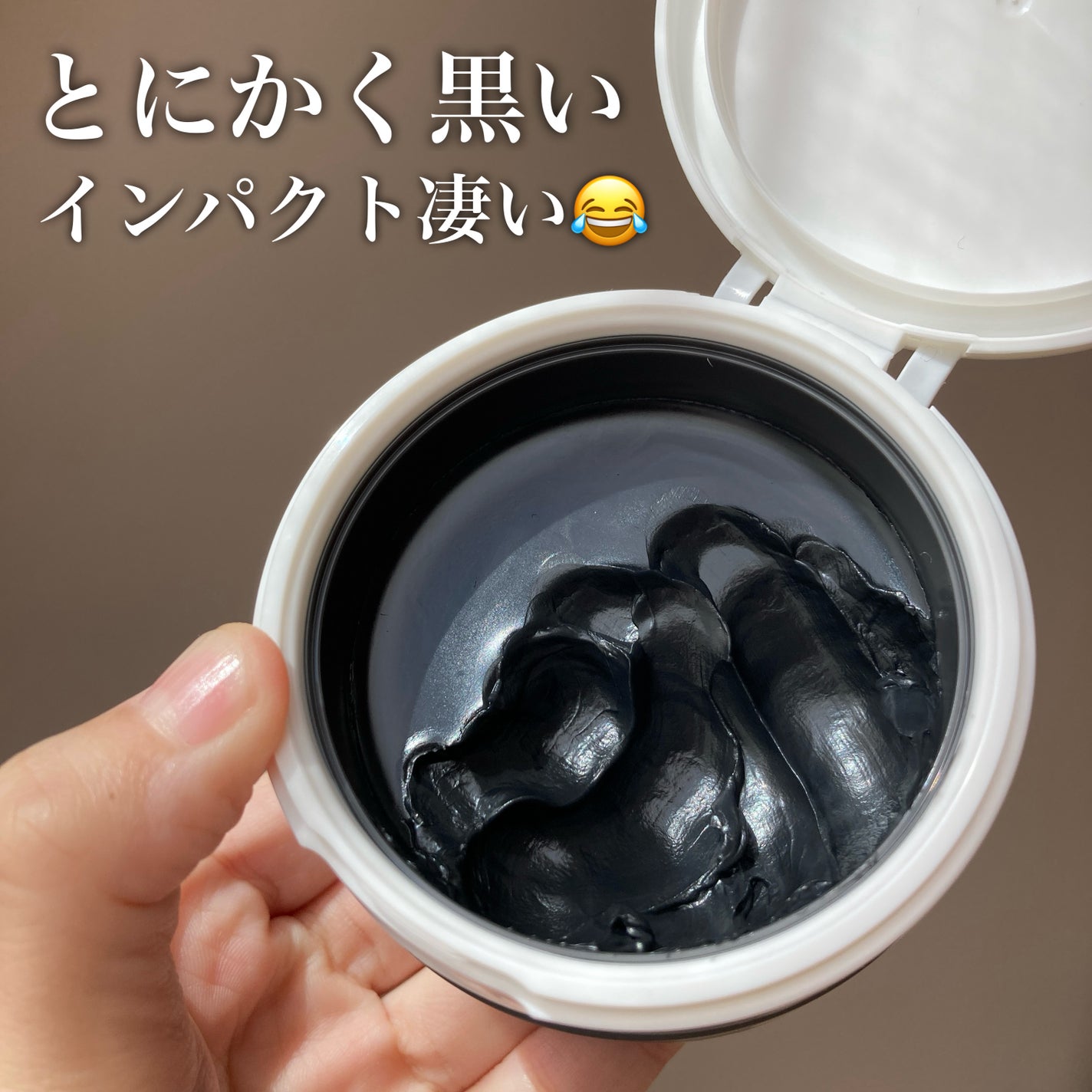 パーフェクトワンフォーカス スムースクレンジングバーム ディープブラック/PERFECT ONE FOCUS/クレンジングバームを使ったクチコミ(5枚目)