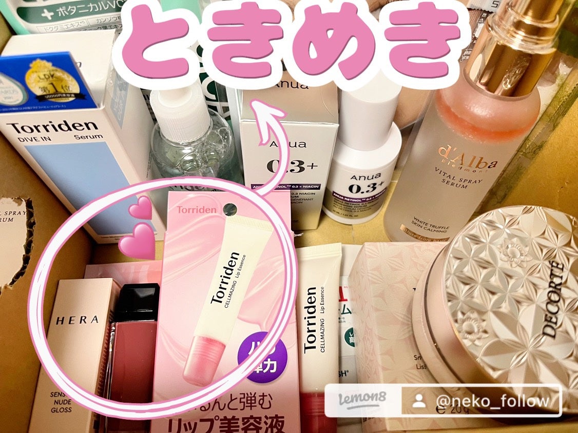 ねこ♡フォロバ100 on LIPS 「..」(1枚目)