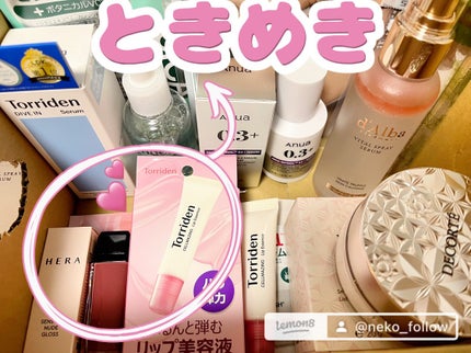 を使ったクチコミ(1枚目)