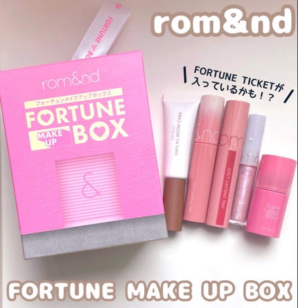 ジューシーラスティングティント/rom&nd/リップティントを使ったクチコミ(1枚目)