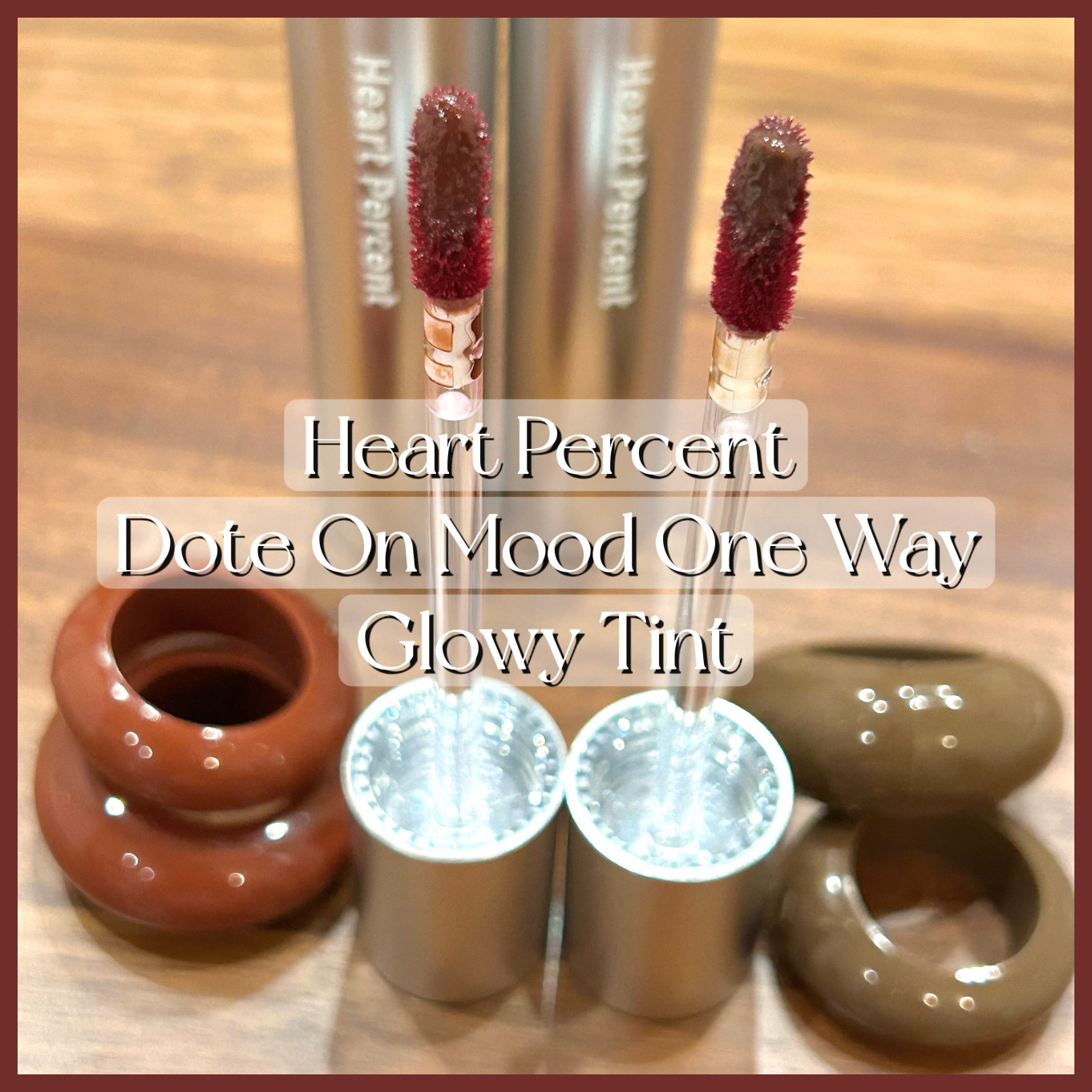 ドットオンムードワンウェイグロイティント 12 ミッドナイトリップス/Heart Percent/リップティントを使ったクチコミ（1枚目）