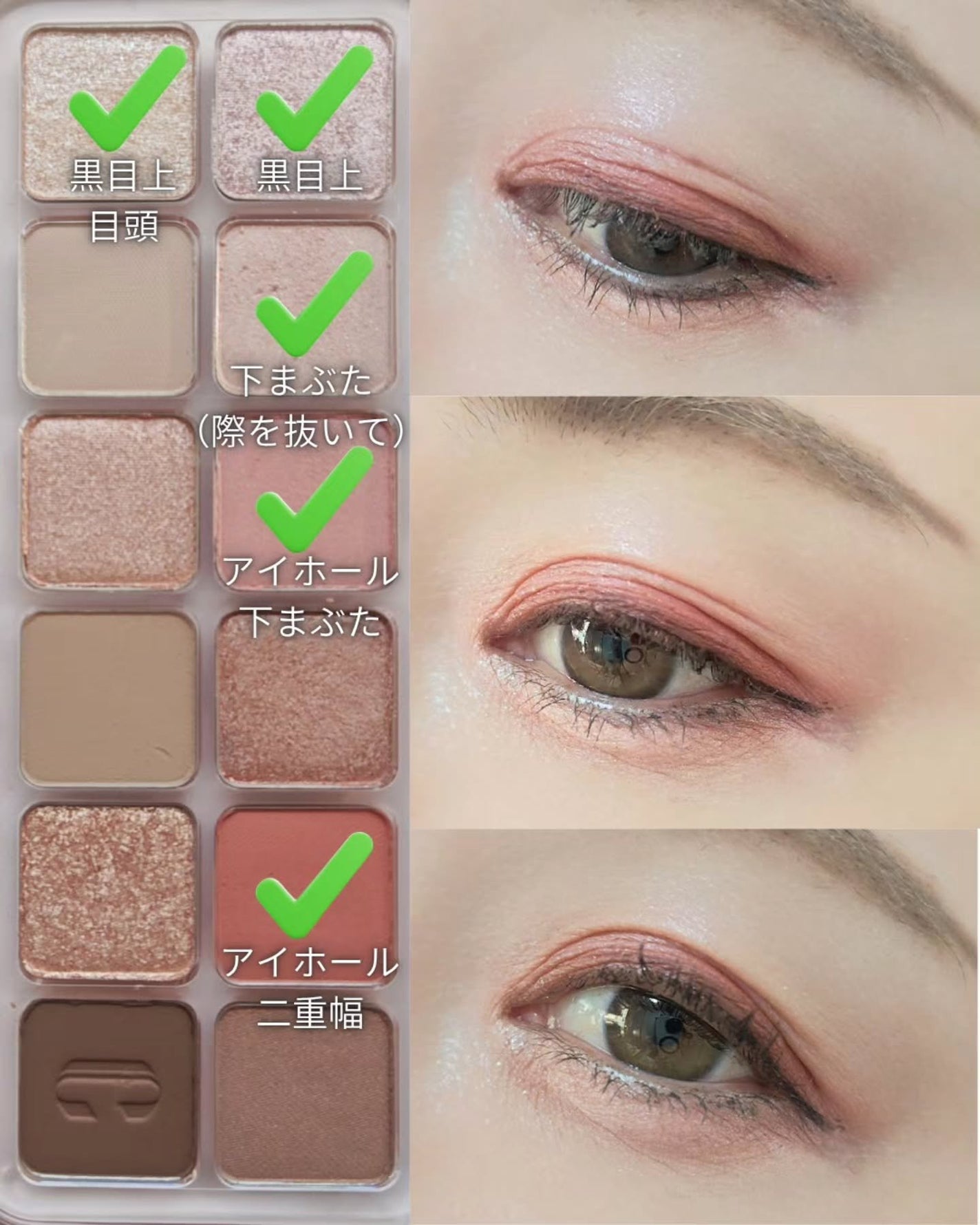 プロ アイ パレット エアー/CLIO/アイシャドウパレットを使ったクチコミ(7枚目)