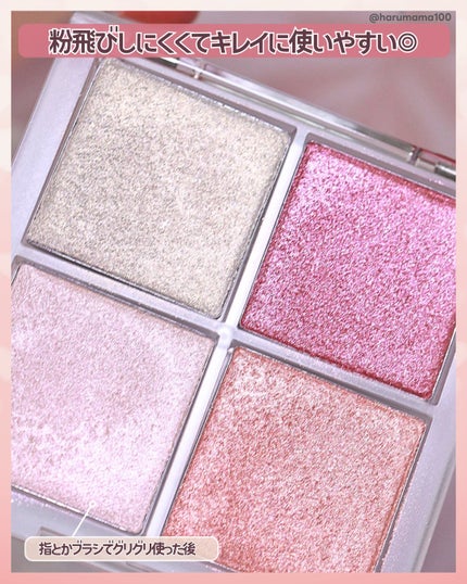 グローイーハイライター/ネイチャーリパブリック/パウダーハイライトを使ったクチコミ(5枚目)