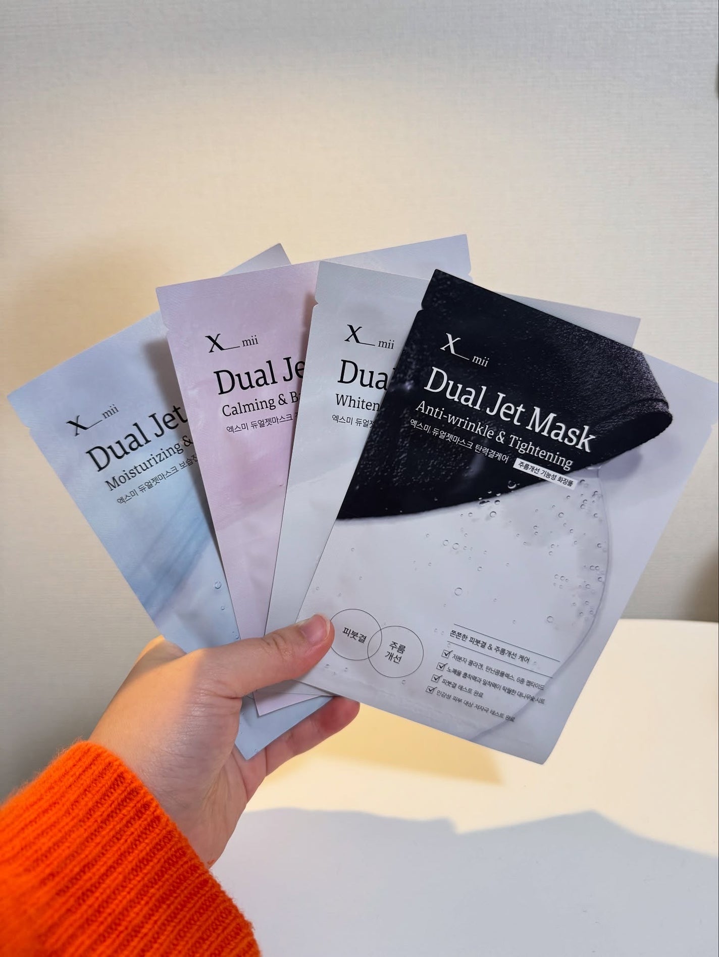 デュアルジェットマスク/xmii/シートマスク・パックを使ったクチコミ(2枚目)