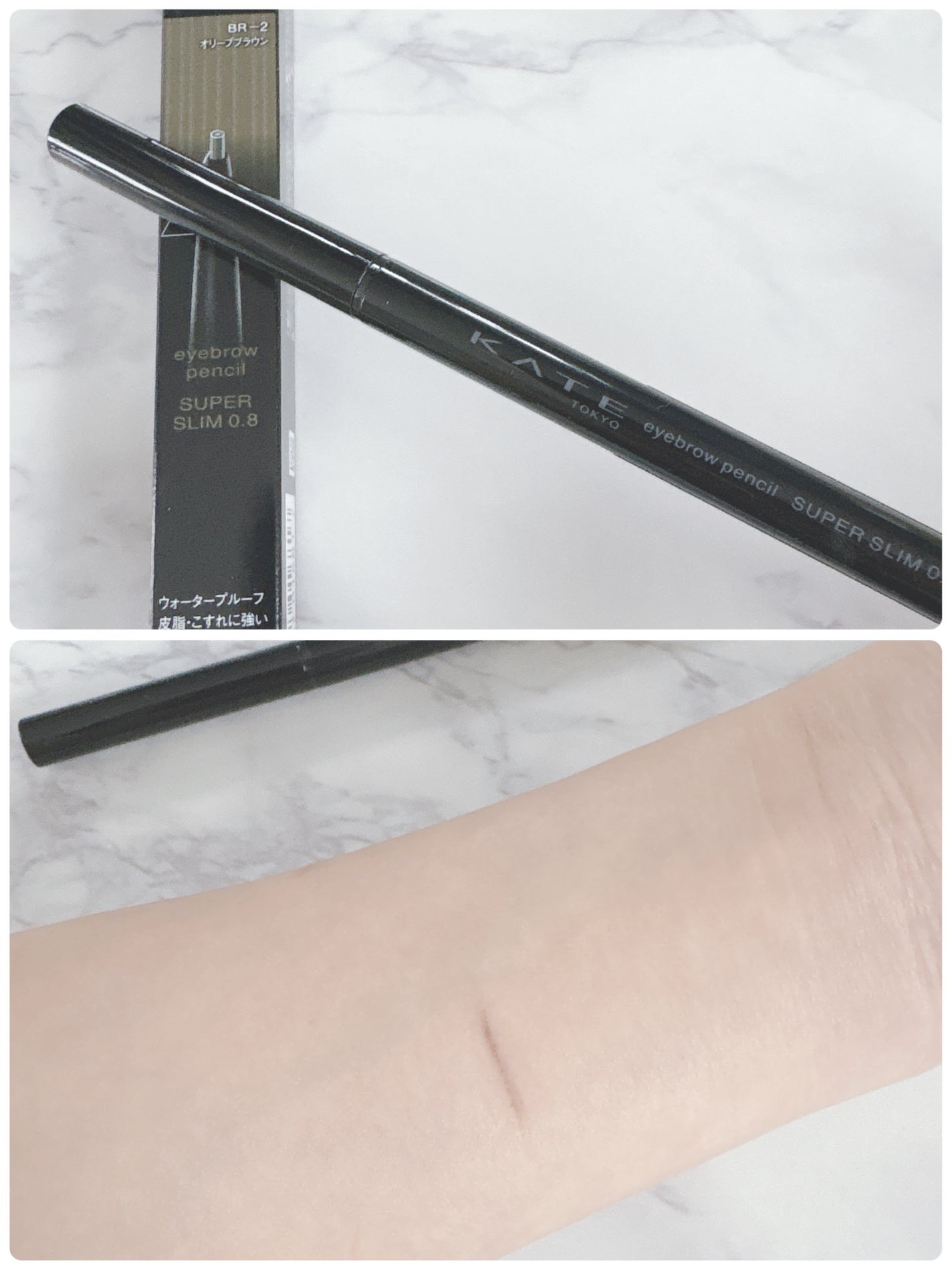 アイブロウペンシルZ/KATE/アイブロウペンシルを使ったクチコミ(3枚目)