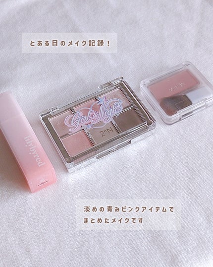 スウィート ライアー ミルキー ティント/lilybyred/口紅を使ったクチコミ(2枚目)