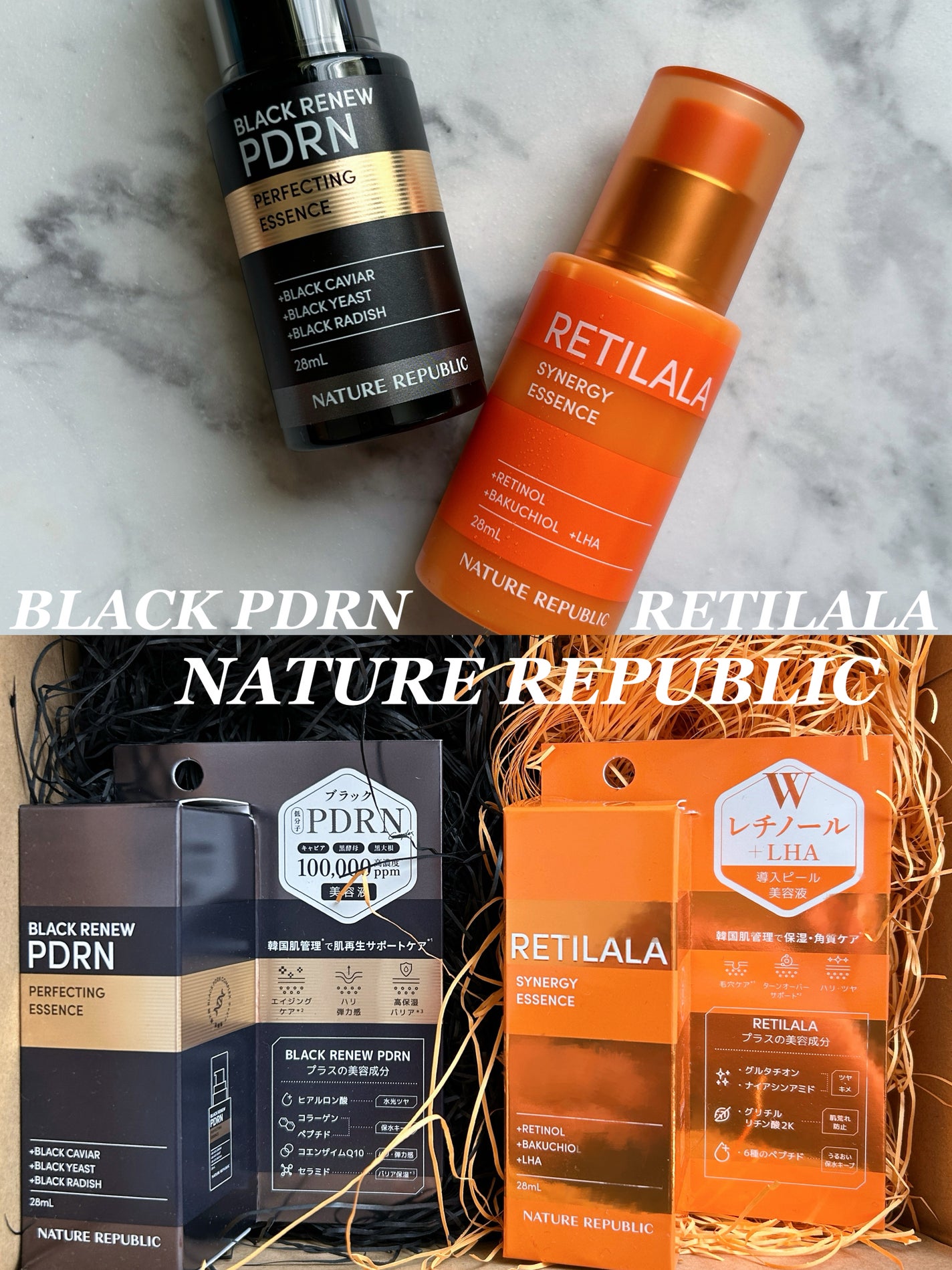 ブラックPDRN 美容液/ネイチャーリパブリック/美容液を使ったクチコミ(1枚目)