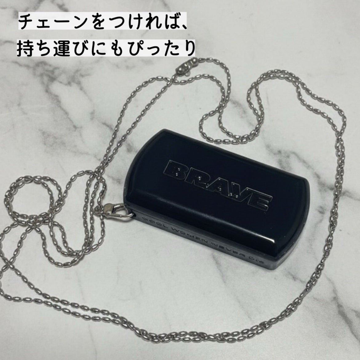 BRAYE MULTI STRAP LONG & SHORT/BRAYE/メイクアップグッズを使ったクチコミ(3枚目)