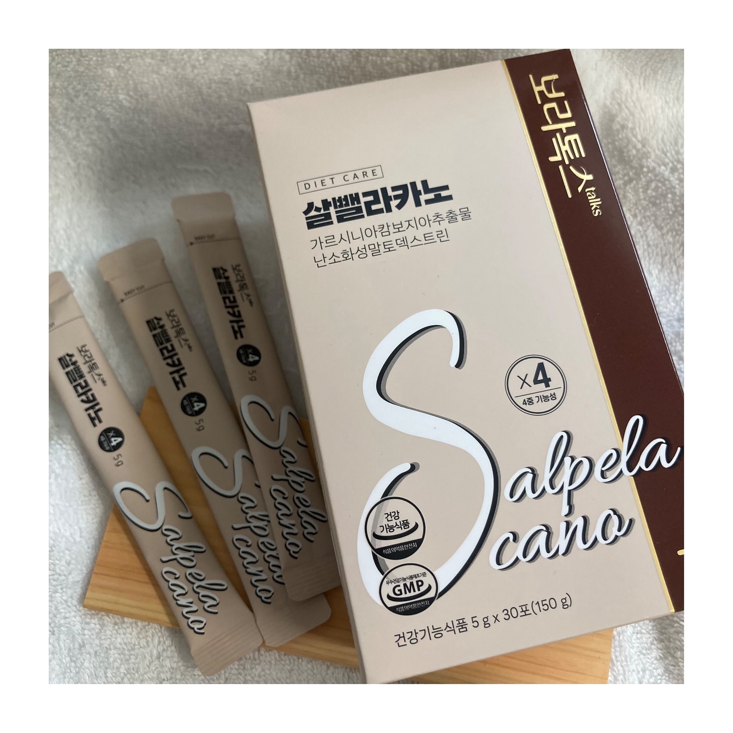 ダイエットSコーヒー/PRUMWELLNESS/ドリンクを使ったクチコミ（2枚目）