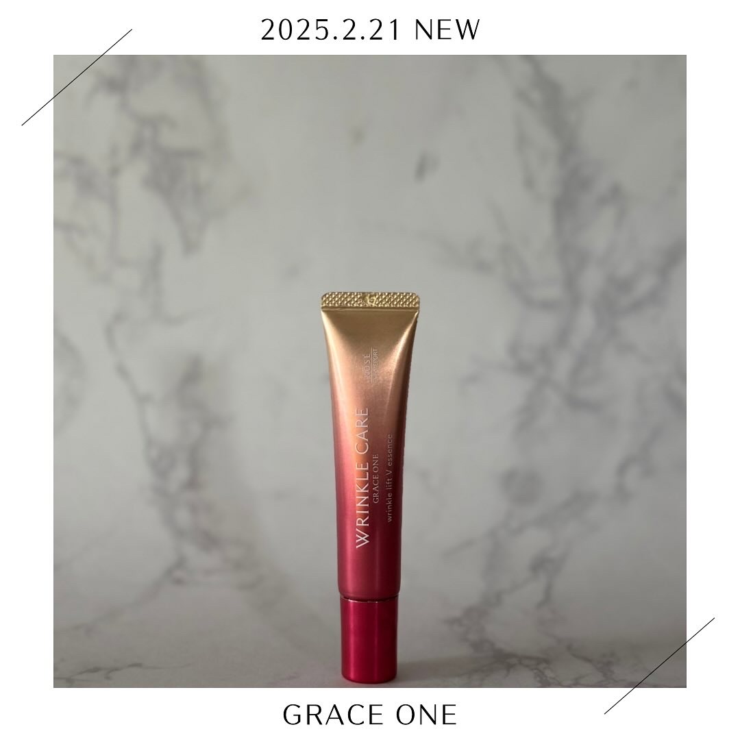 ❤︎2025.2.21発売❤︎
グレイスワン リンクルケア
リンクルリフトV エッセンス
¥3,520

マッサージヘッド付き💆‍♀️
グレイスワンから目もと美容液が登場

✔︎ナイアシンアミド
✔︎リンクルリフトVテクノロジー

乾燥や