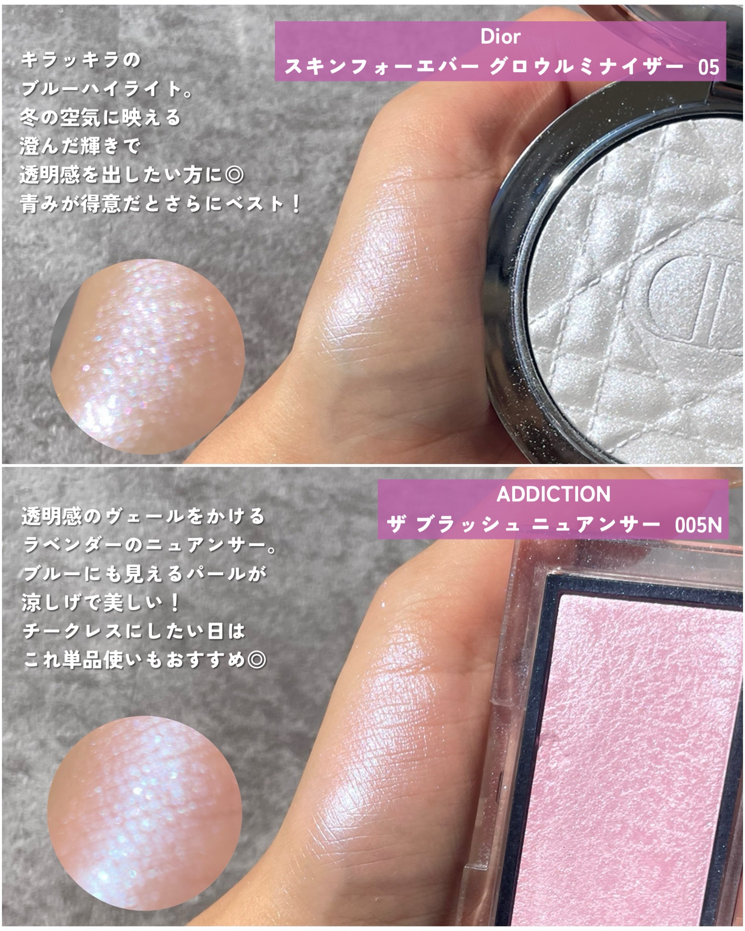 ルナソル モノアイカラーレーション/LUNASOL/単色アイシャドウを使ったクチコミ（3枚目）