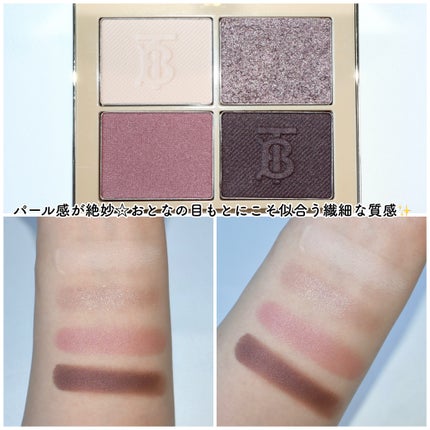 バーバリー アイ クアッド/Burberry Beauty/アイシャドウパレットを使ったクチコミ(3枚目)