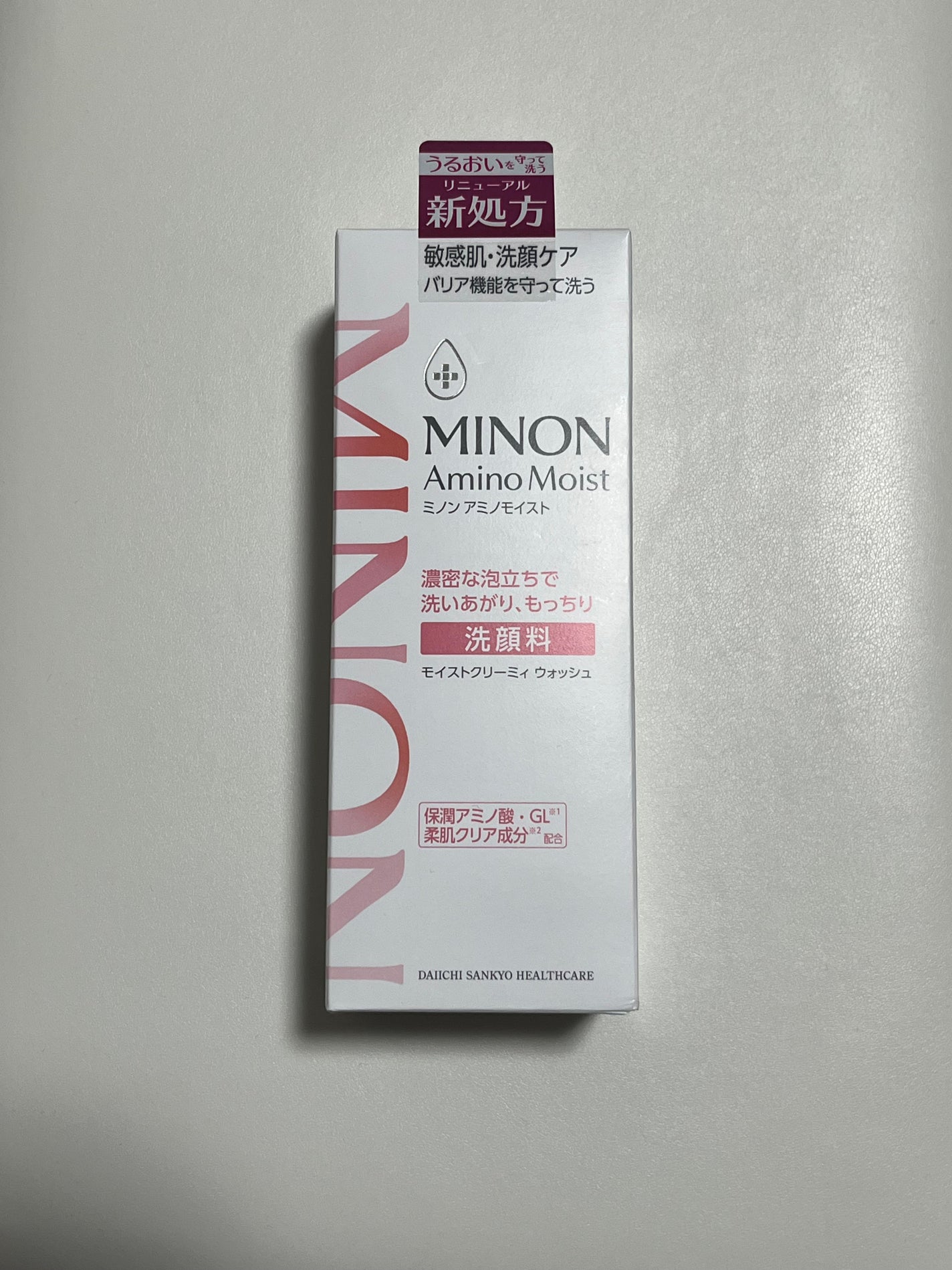 ミノン アミノモイスト モイストクリーミィ ウォッシュ/ミノン/洗顔フォームを使ったクチコミ(1枚目)
