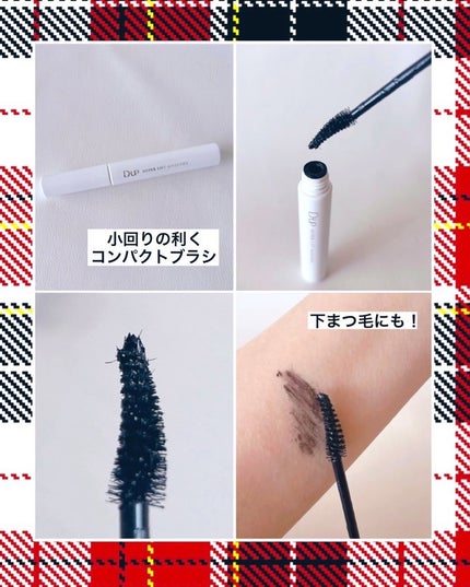 ãã€ããŒãªãããã¹ã«ã©/D-UP/ãã¹ã«ã©ã䜿ã£ãã¯ãã³ãïŒ2æç®ïŒ