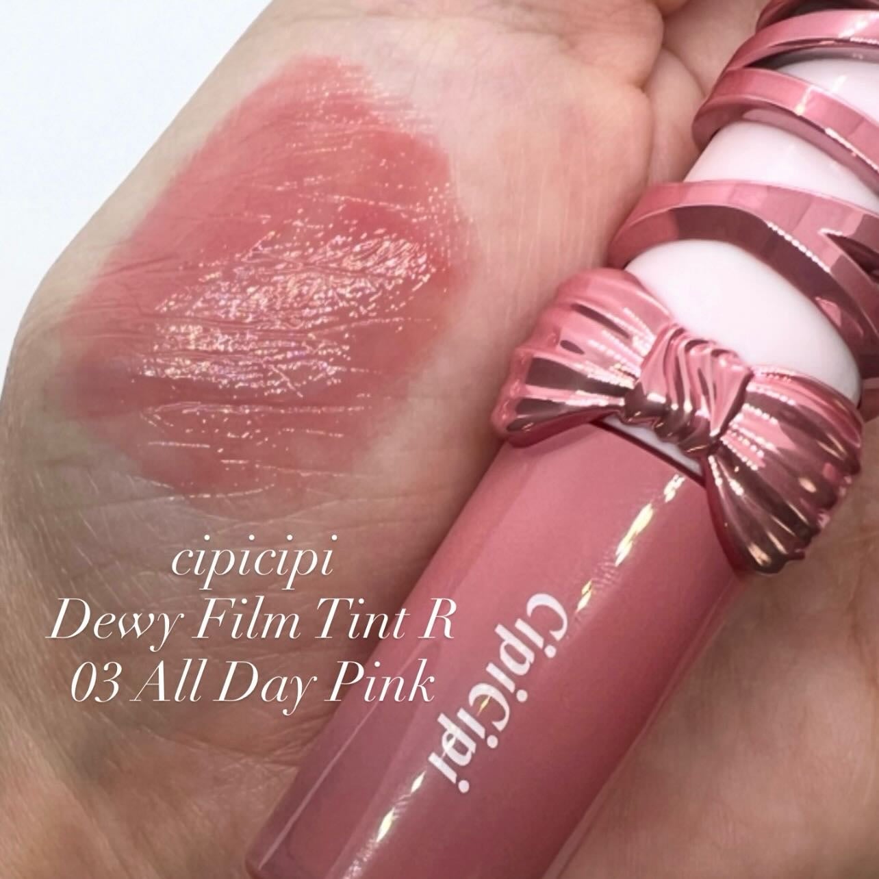シピシピ デューイフィルムティント R/CipiCipi/リップティントを使ったクチコミ(1枚目)