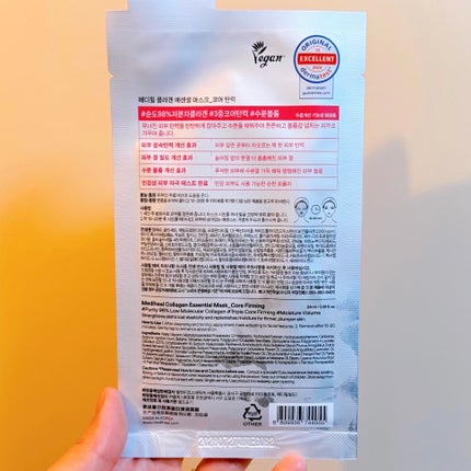 コラーゲン エッセンシャルマスクコアファーミング 1枚/MEDIHEAL/シートマスク・パックの画像