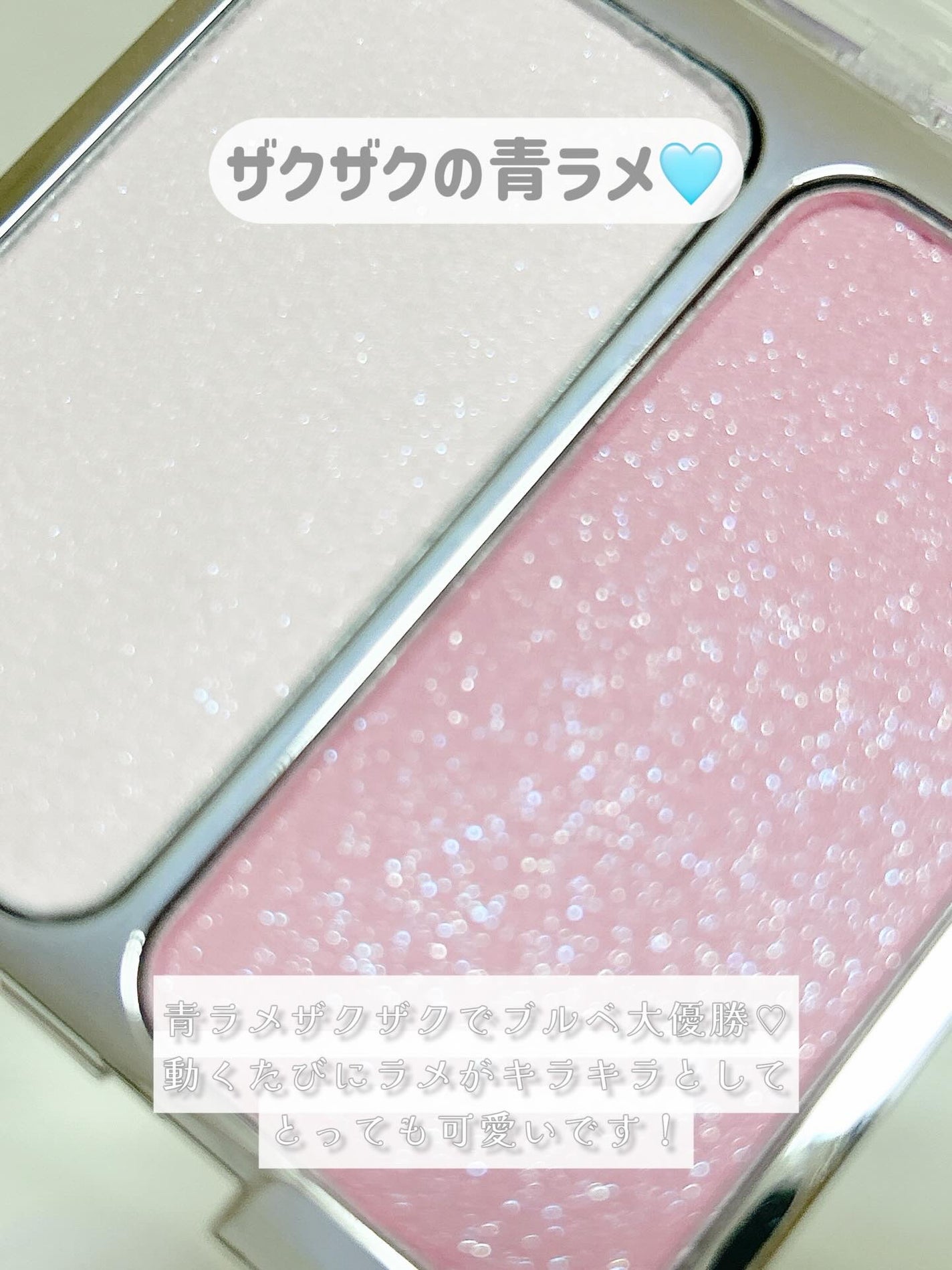 デュアルチーク/2aN/パウダーチークを使ったクチコミ(4枚目)