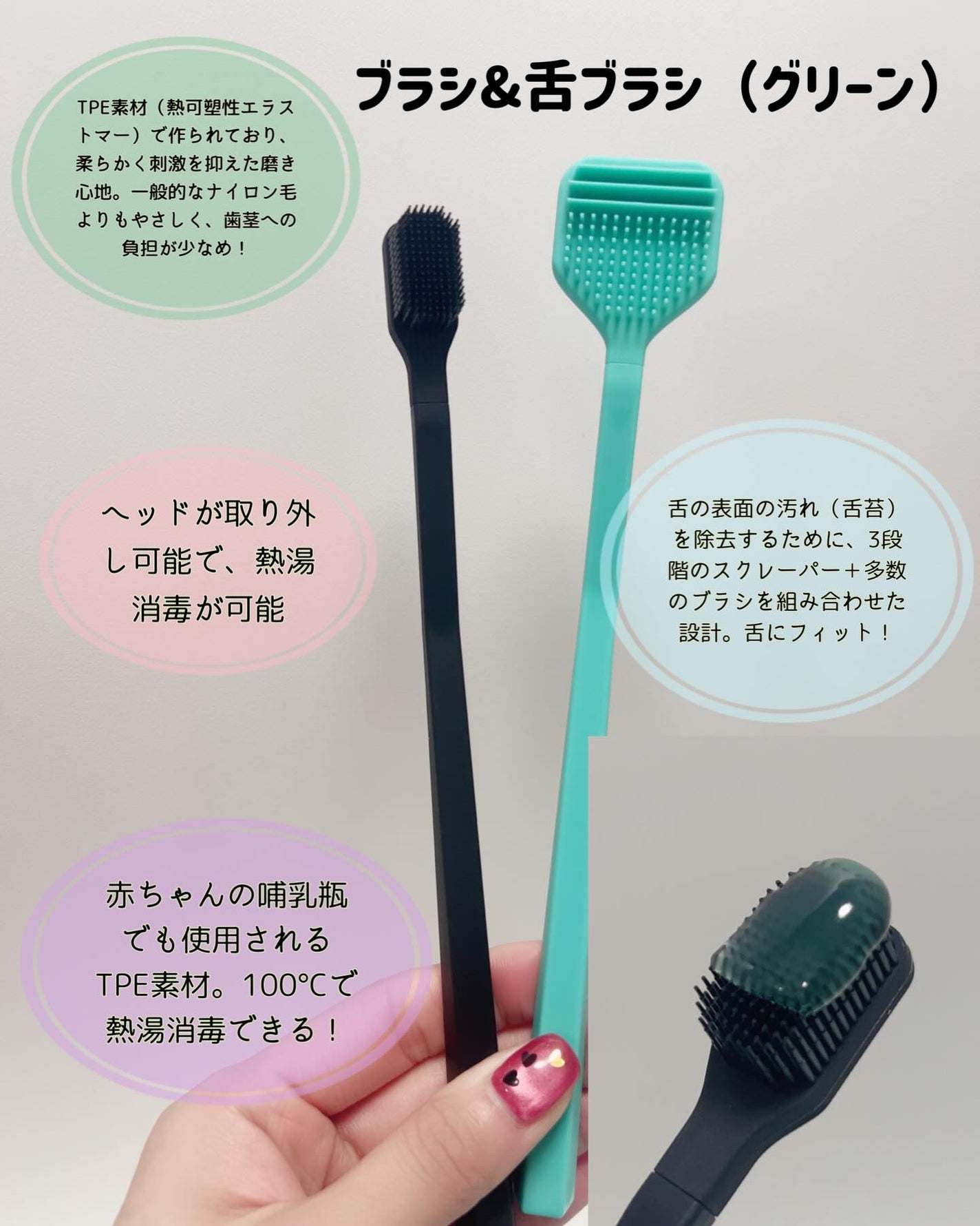 Tooth paste/SWAG/歯磨き粉を使ったクチコミ(3枚目)