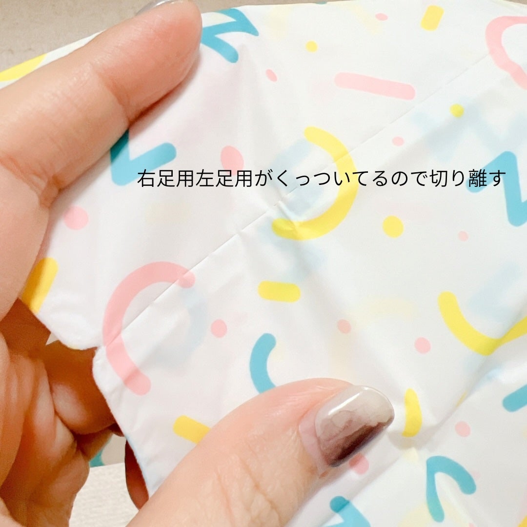 シルキーココナッツオイルフットマスク /MADFORCOS/レッグ・フットケアを使ったクチコミ(5枚目)