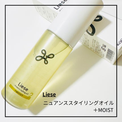 エレクトリックショックアイズ /KATE/アイシャドウパレットを使ったクチコミ(3枚目)