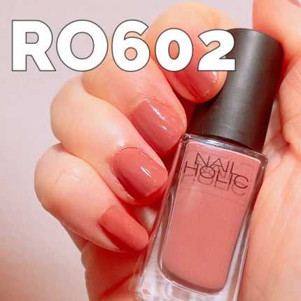 ネイルホリック/ネイルホリック/マニキュアを使ったクチコミ(1枚目)