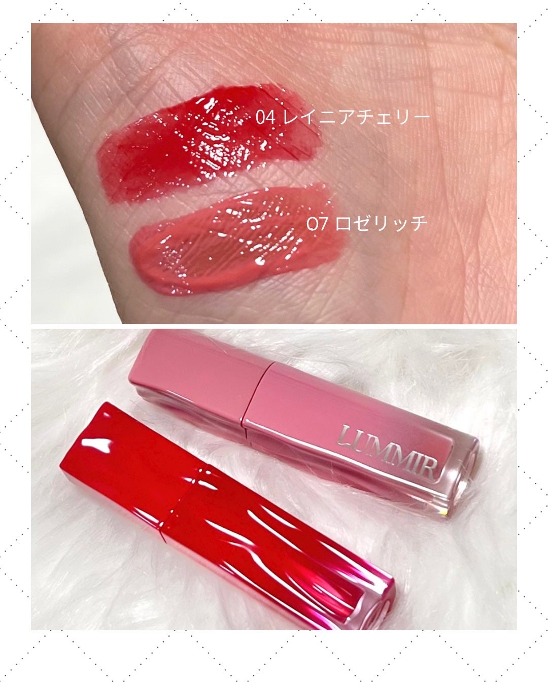 ワンコート グロウ リップティント/Lummir/リップティントを使ったクチコミ(3枚目)