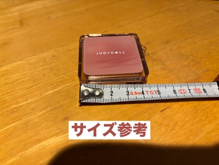 JUDYDOLL メリハリマスターパレット/JUDYDOLL/パウダーハイライトを使ったクチコミ(4枚目)