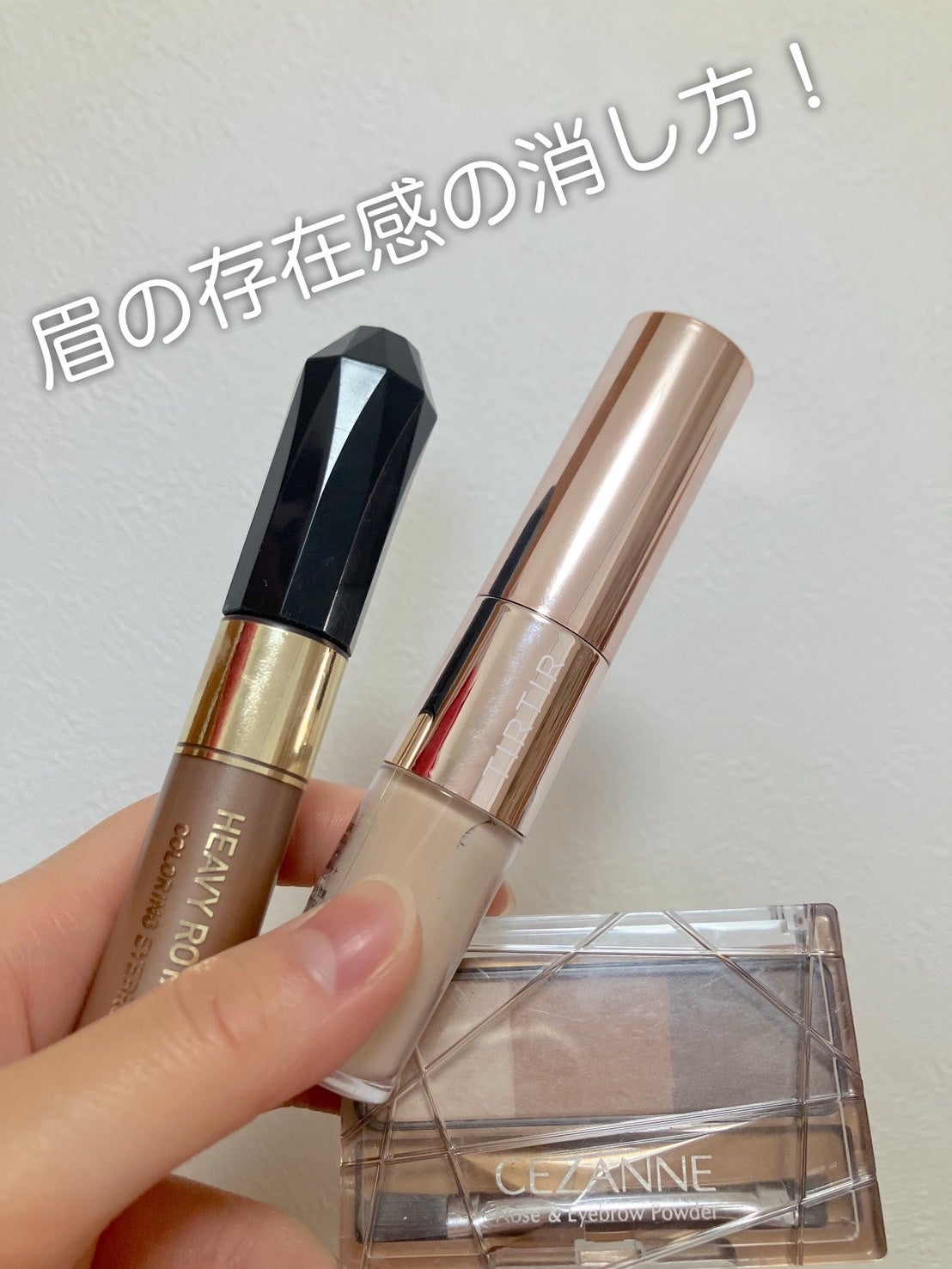 ノーズ&アイブロウパウダー/CEZANNE/パウダーアイブロウを使ったクチコミ(1枚目)