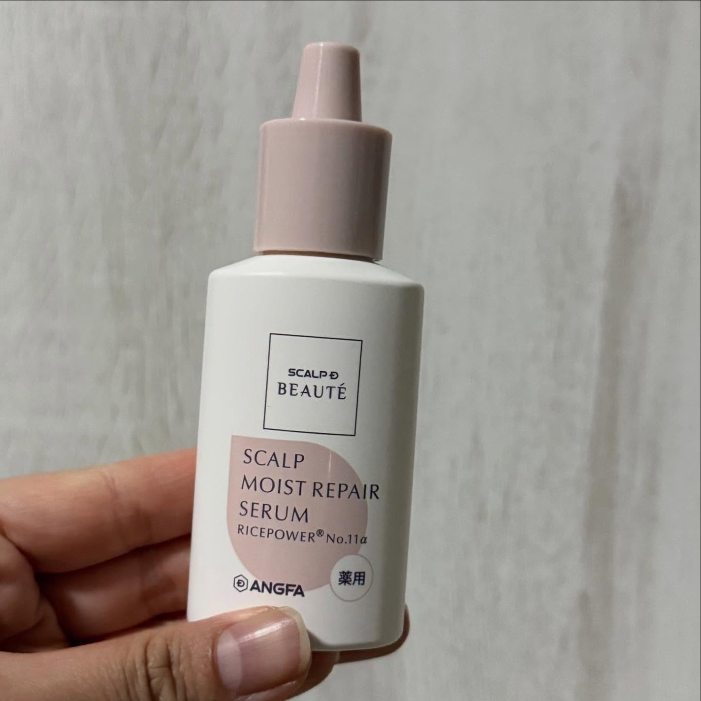 スカルプD ボーテ 薬用頭皮保湿美容液/アンファー(スカルプD)/頭皮ローションを使ったクチコミ(1枚目)