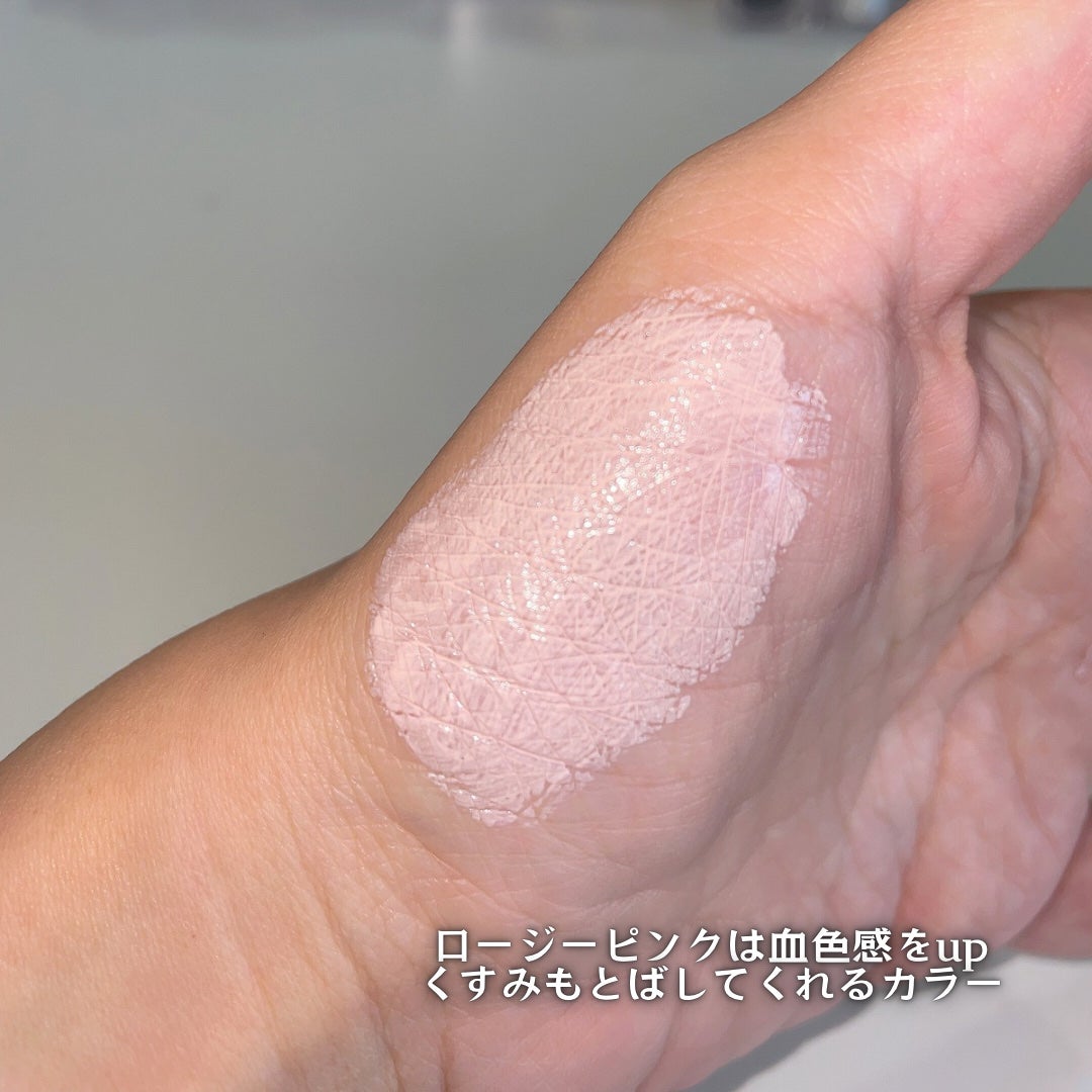 SK-II ジェノプティクス CC プライマー/SK-II/CCクリームを使ったクチコミ(3枚目)