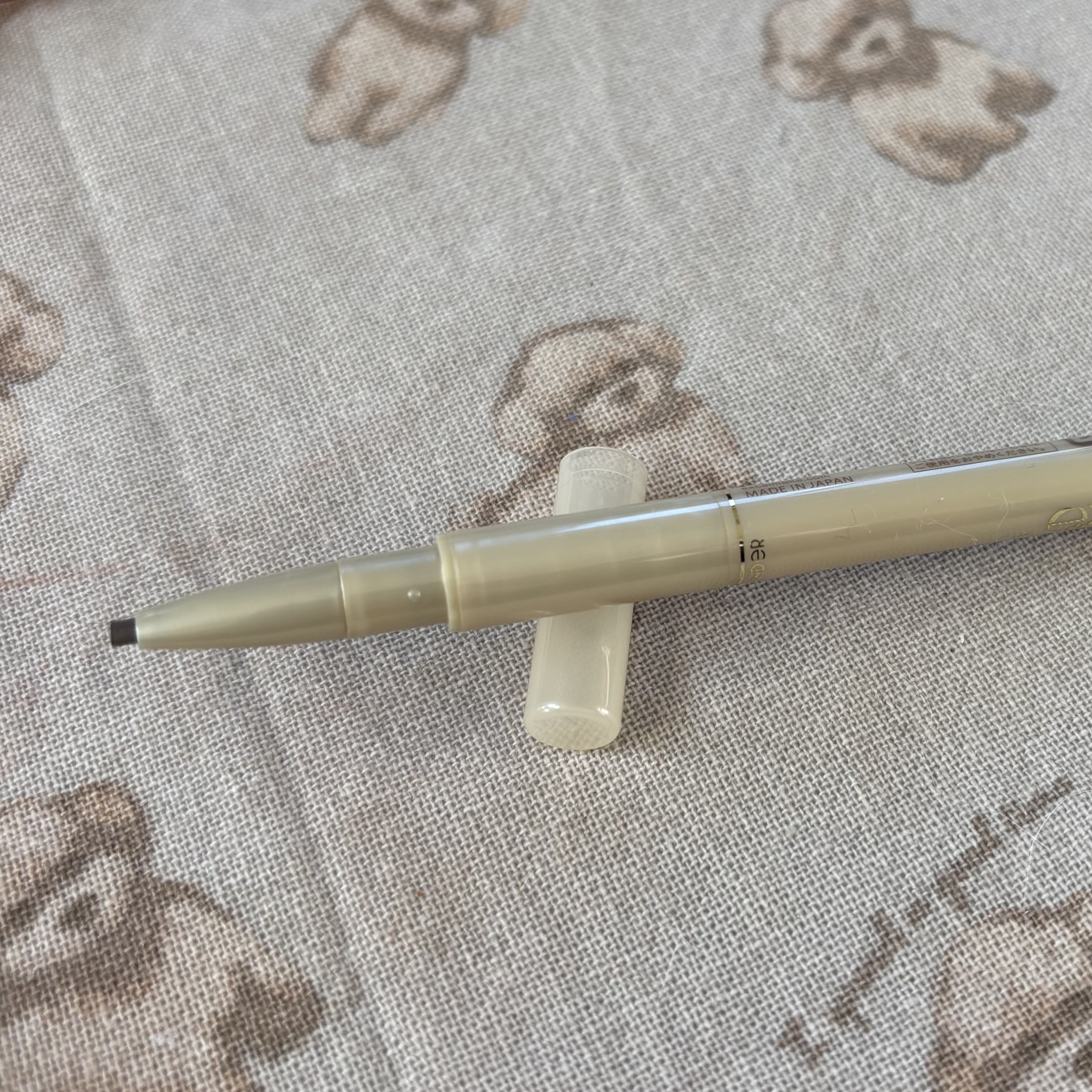 パウダー＆ペンシル　アイブロウＥＸ/excel/アイブロウペンシルを使ったクチコミ（2枚目）