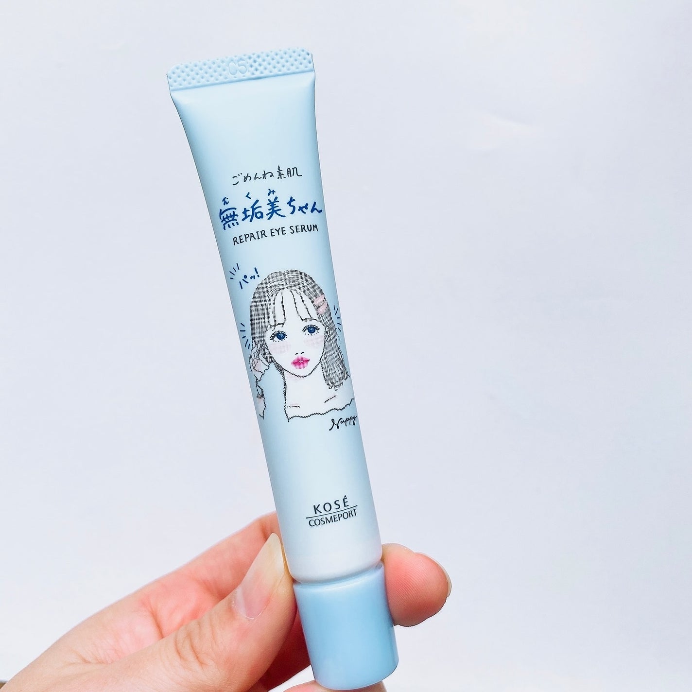 ごめんね素肌 無垢美ちゃんアイセラム/クリアターン/アイケア・アイクリームを使ったクチコミ(5枚目)