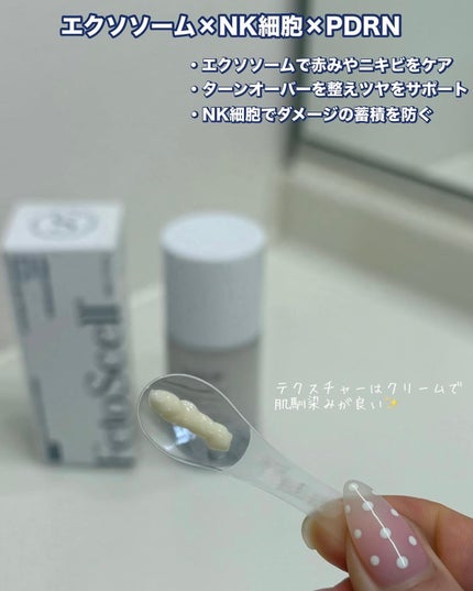 ãã§ãã»ã«ã¯ãªãŒã /ãã¯ã¿ãŒãã©ã³ã/ãã§ã€ã¹ã¯ãªãŒã ã䜿ã£ãã¯ãã³ãïŒ2æç®ïŒ