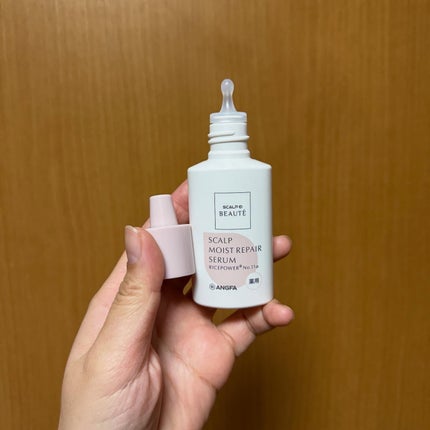 スカルプD ボーテ 薬用頭皮保湿美容液/アンファー(スカルプD)/頭皮ローションを使ったクチコミ(3枚目)