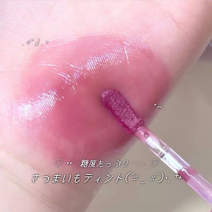 ペリペラ インク ムード グロイ ティント/PERIPERA/リップティントを使ったクチコミ(1枚目)