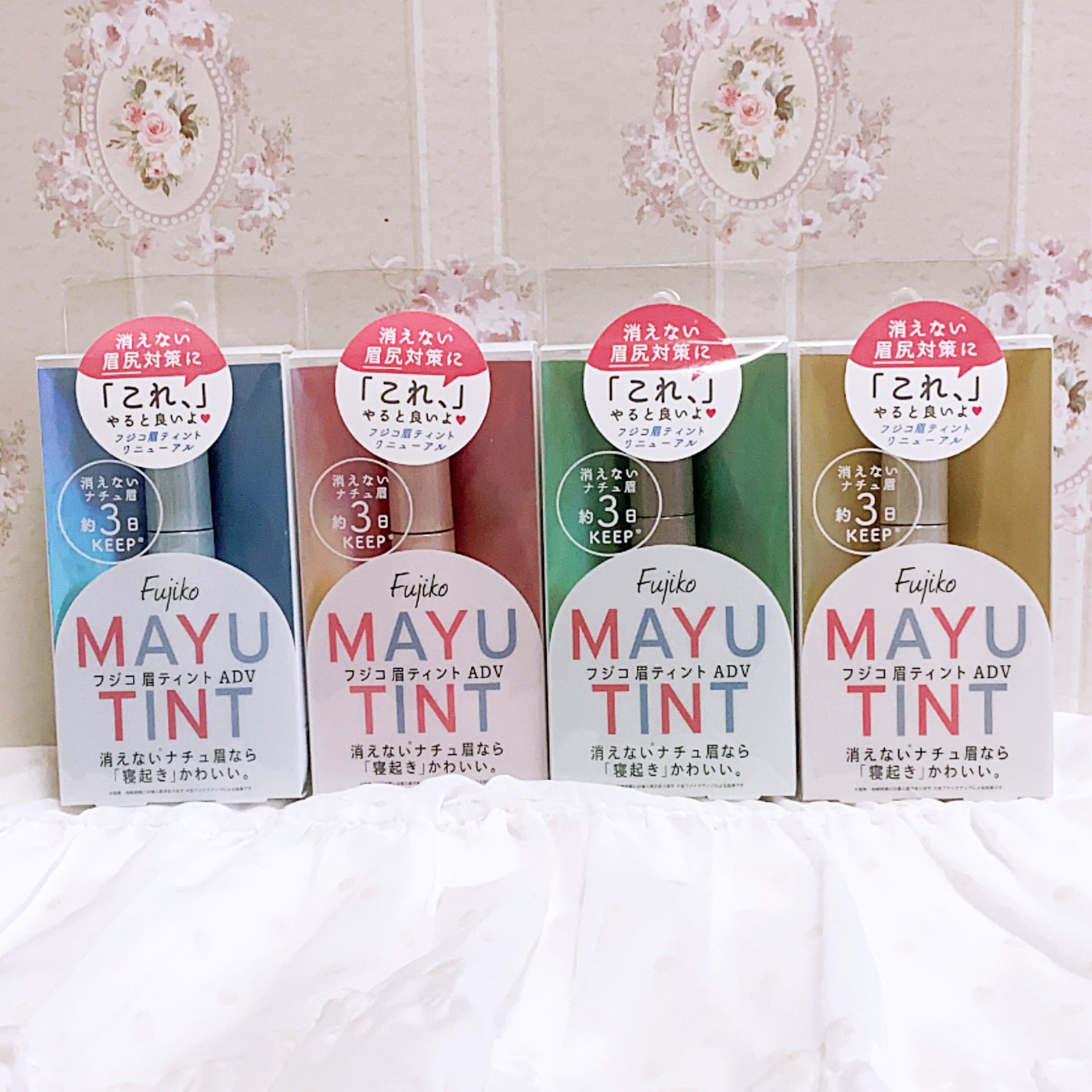 眉ティントADV/Fujiko/眉ティントを使ったクチコミ(4枚目)