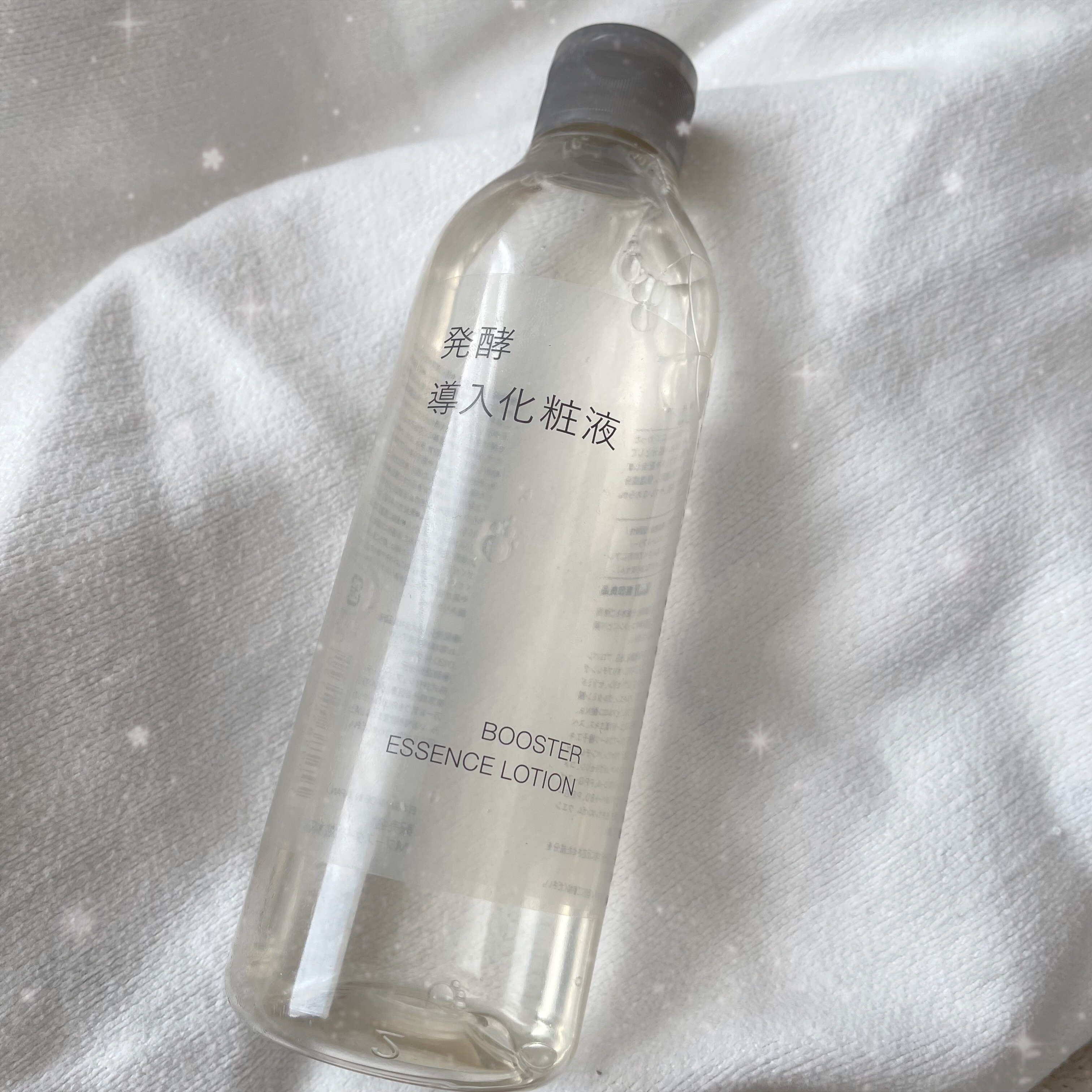 発酵導入化粧液/無印良品/化粧水を使ったクチコミ（1枚目）