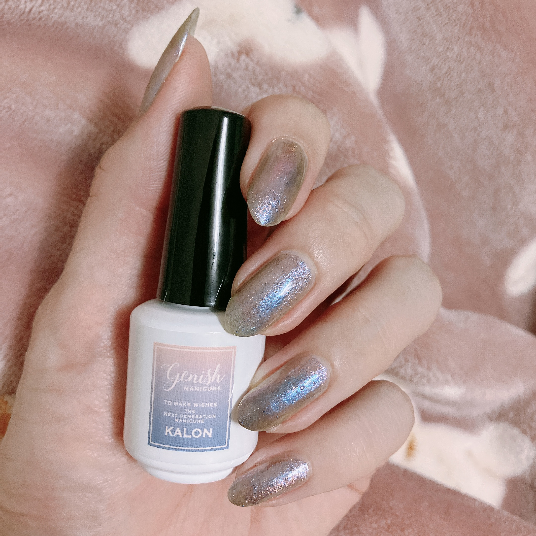 ジーニッシュマニキュア​（マグネット）/ジェルミーワン/マニキュアを使ったクチコミ（1枚目）