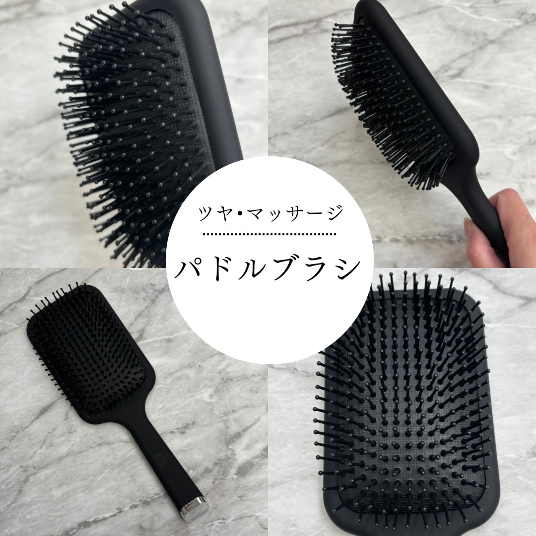 87saku ハナサク デタングリングブラシ/87saku/ヘアブラシを使ったクチコミ（2枚目）