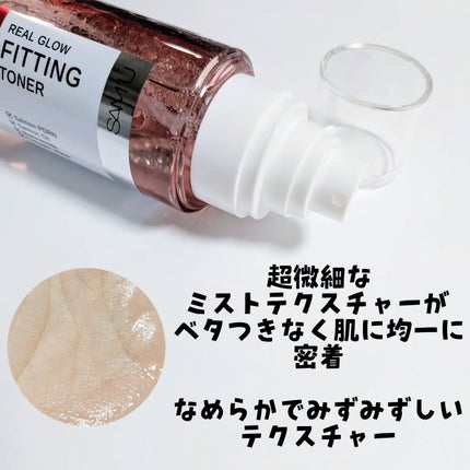 PDRNリアルグロウフィッティングトナー/SAM'U/ミスト状化粧水を使ったクチコミ(3枚目)