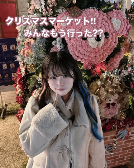 エリクシール シュペリエル つや玉ミスト/エリクシール/ミスト状化粧水を使ったクチコミ(1枚目)