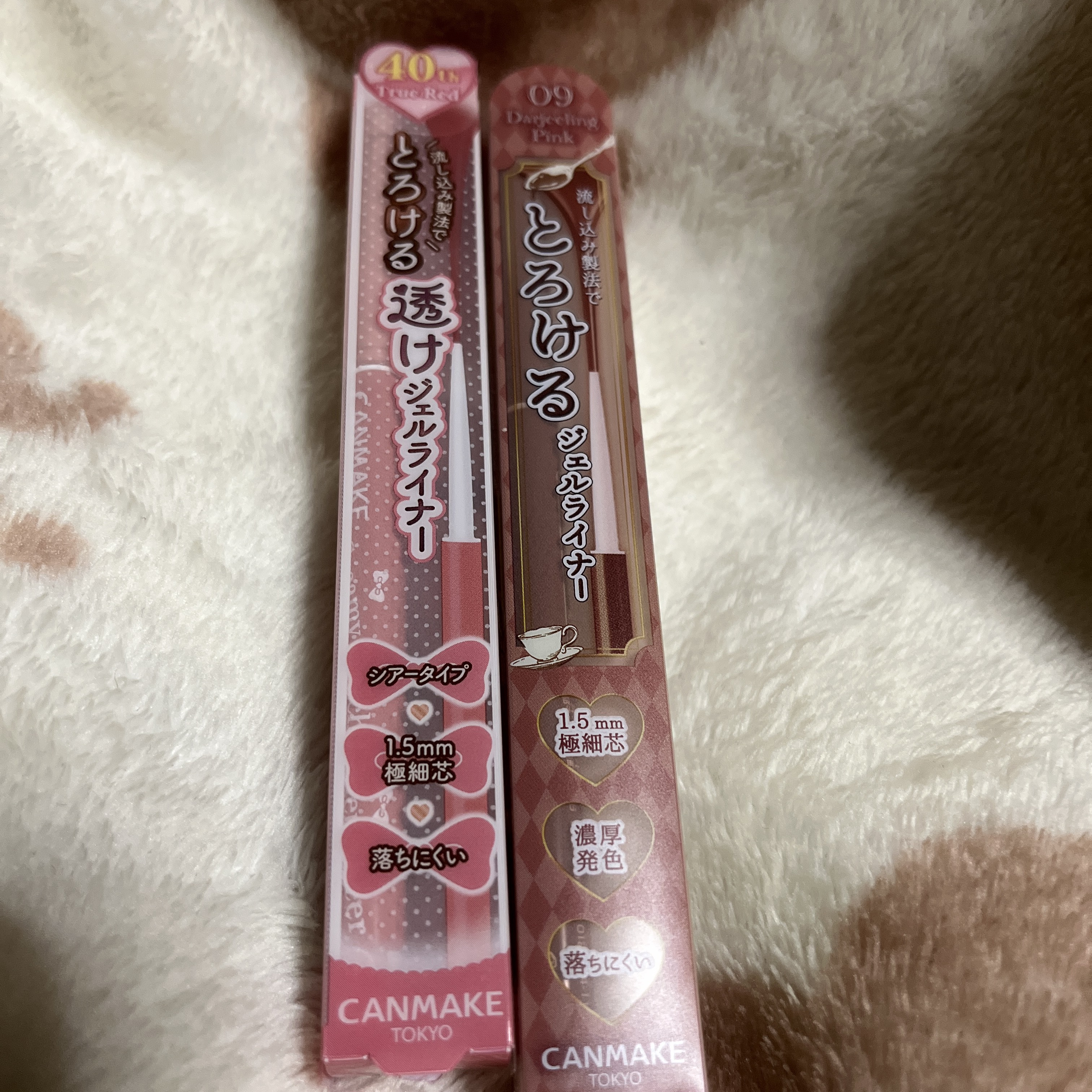 クリーミータッチライナー/キャンメイク/ジェルアイライナーを使ったクチコミ（1枚目）