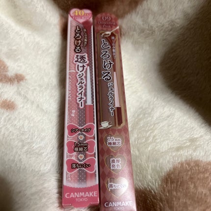 クリーミータッチライナー シアー/キャンメイク/ジェルアイライナーを使ったクチコミ(1枚目)