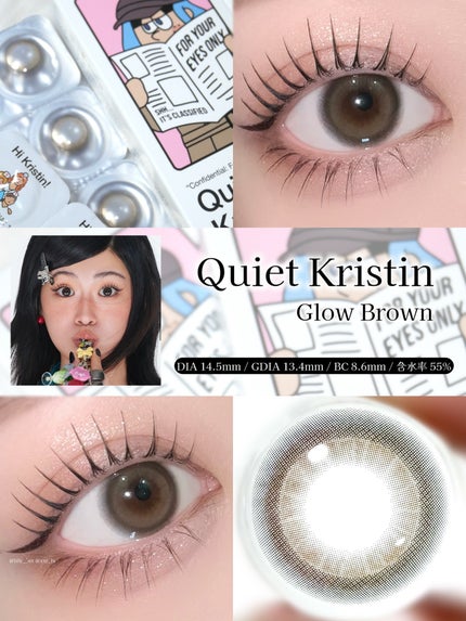 QuietKristin 1day/Hapa kristin/ワンデー(1DAY)カラコンを使ったクチコミ(2枚目)