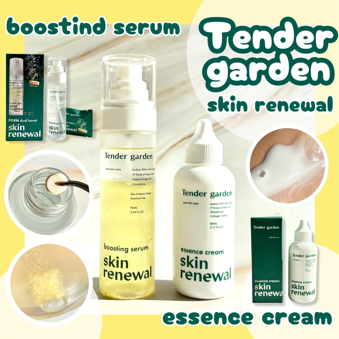 テンダーガーデンのマルチペプチド水分再生原理を取り入れたスキンリニューアルラインのデュアルブーストセット(ブースティングセラム＋エッセンスクリーム)を使ってみました。

=======================

❏ テンダーガーデン